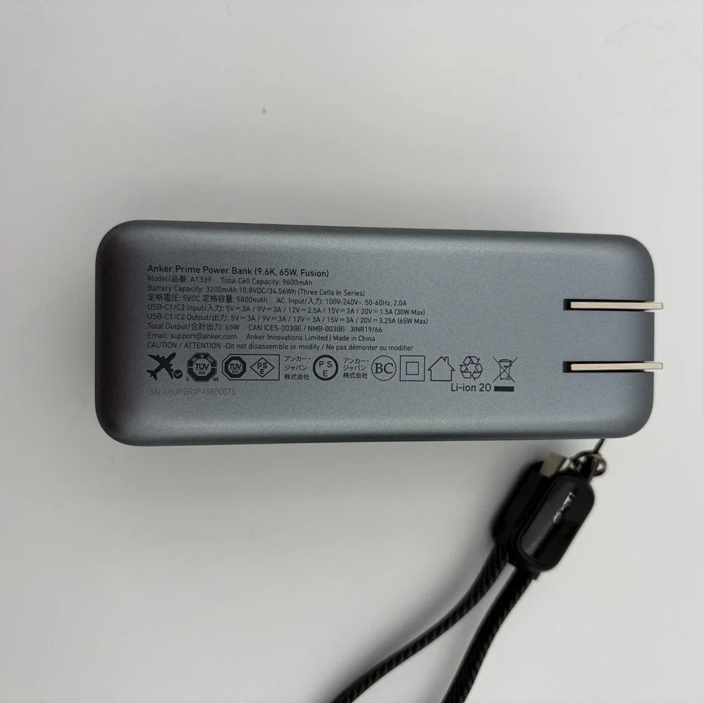 Anker Prime 65W Power Bank A1339 Gray